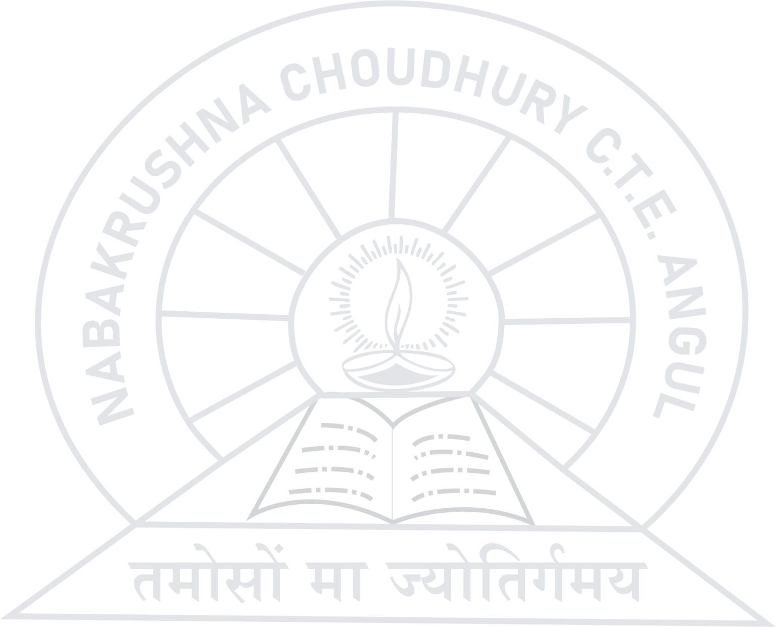 ncte-par-information-nabakrushna-choudhury-college-of-teacher