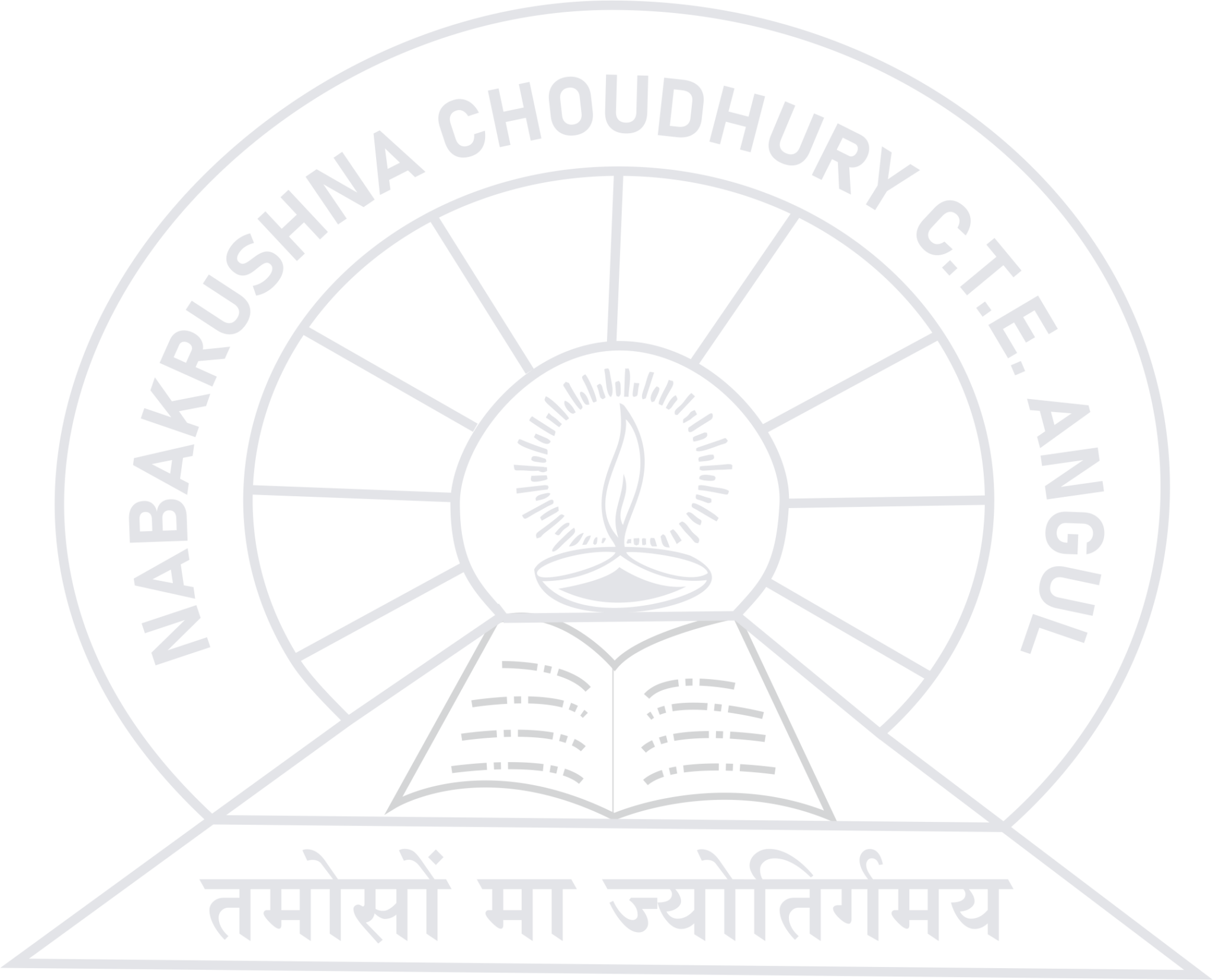 home-nabakrushna-choudhury-college-of-teacher-education-angul